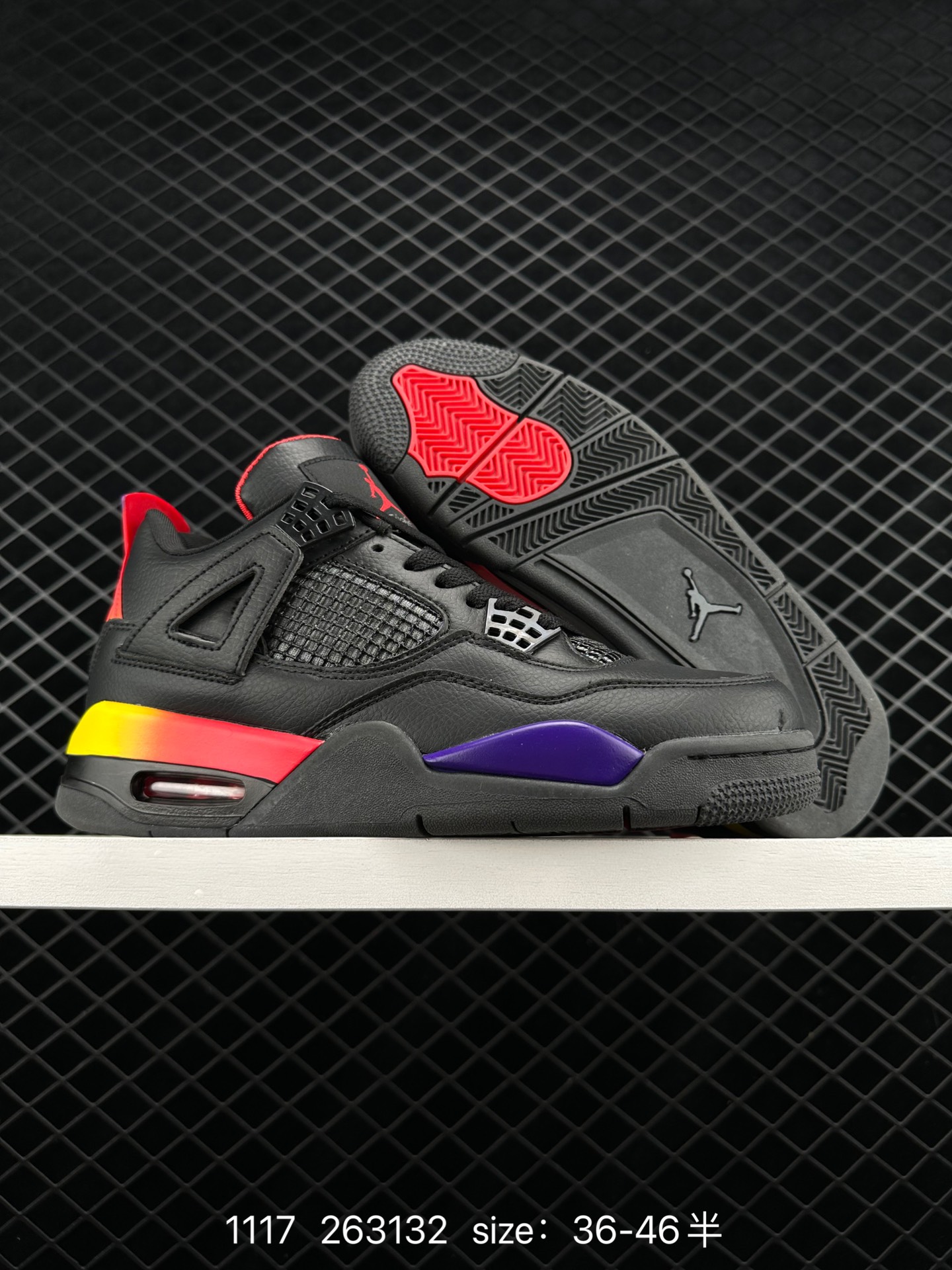 Balvin x Air Jordan 4 Retro